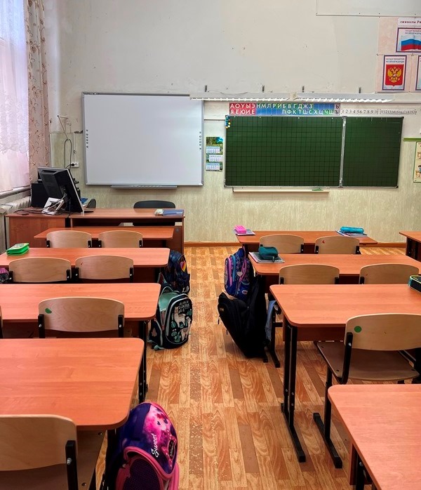 Наши учебные кабинеты