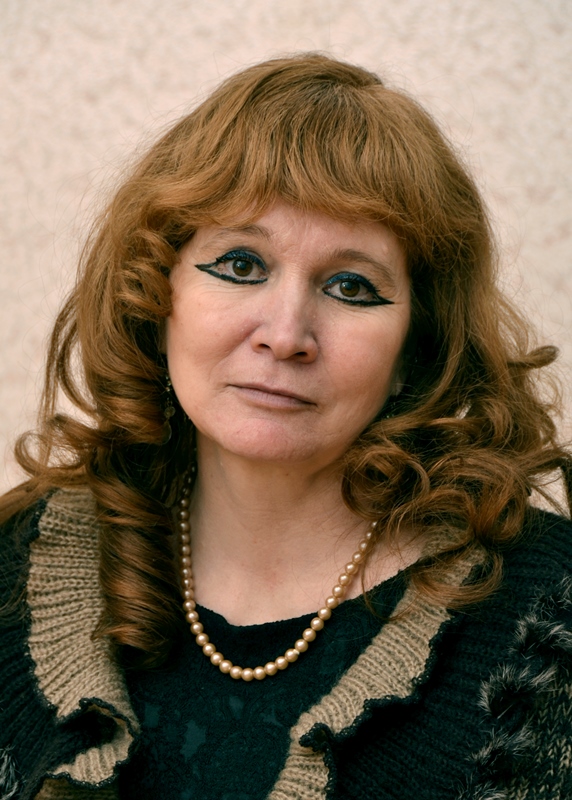 Силантьева Людмила Михайловна.